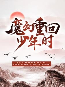 秦明