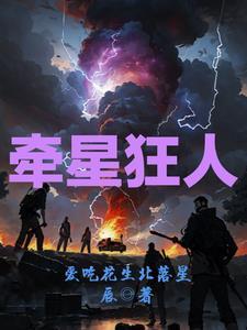 牵挂对方表情包