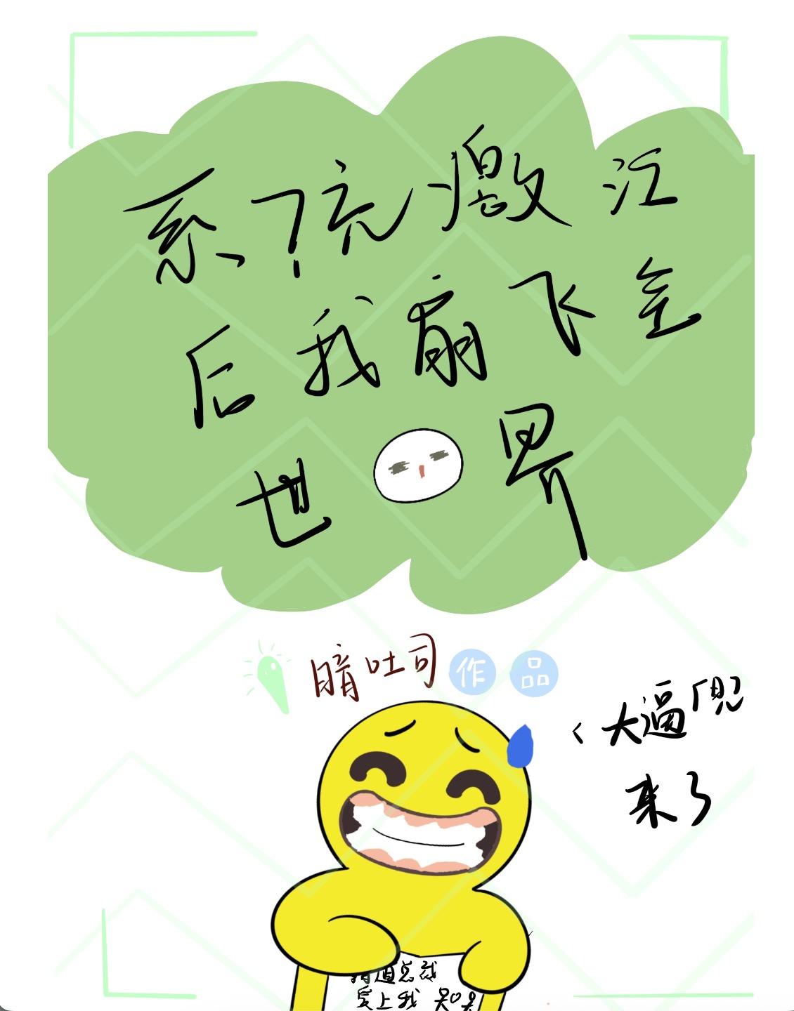 系统激活了有什么用