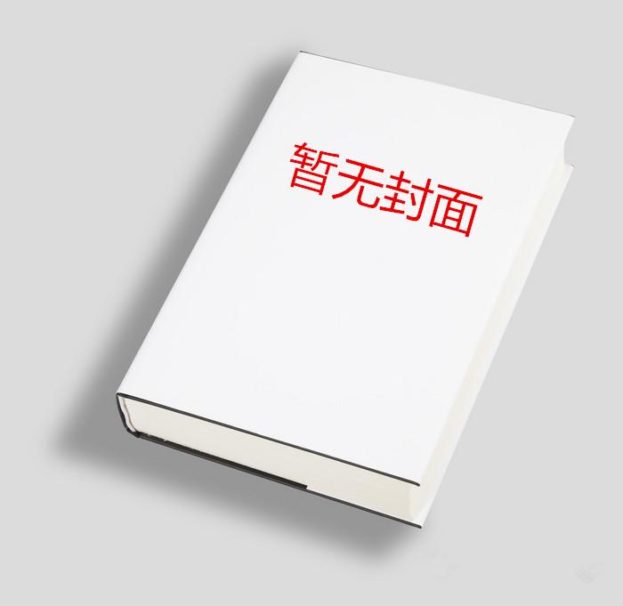 将军夫人是几品