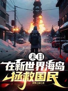 第五人格求生意识天赋