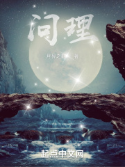 问理发师适合什么发型