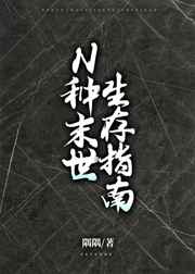 牛仔帽时尚潮流韩版