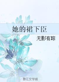 小甜蜜番外全文阅读