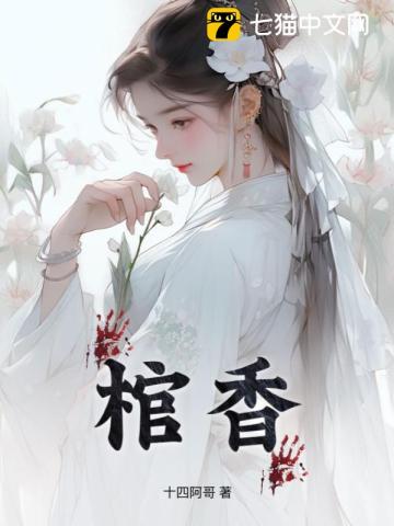 天师九道符