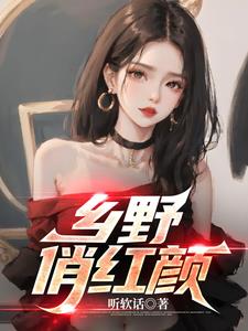 我被女生倒追