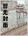 简初戚柏言 漫画全集