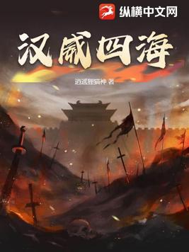 捍卫斯巴达魔兽地图