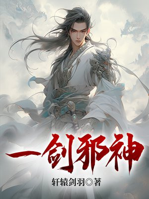 一键卸载大师电脑版