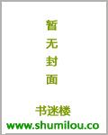 武医张鹏养生直播中