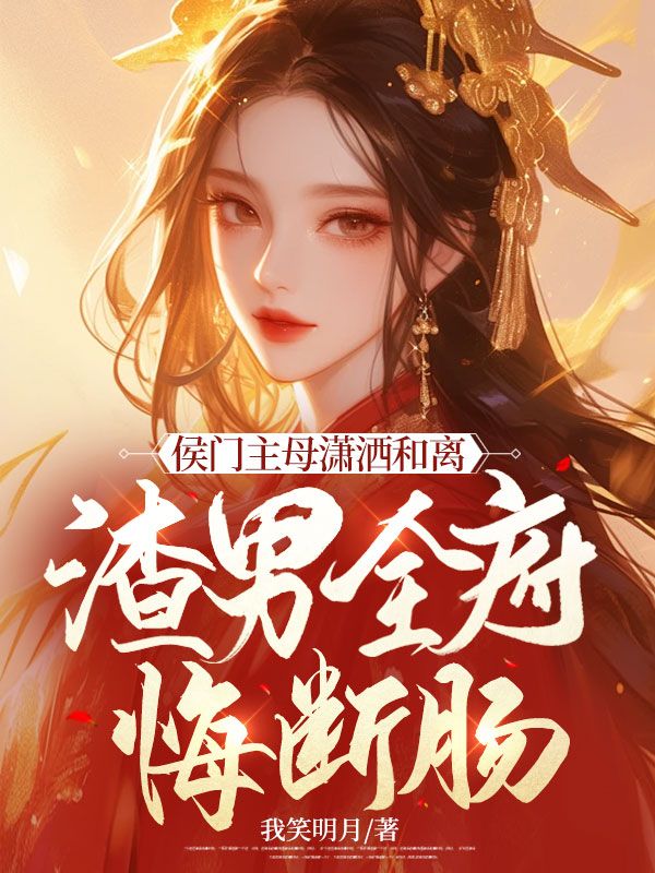 温婉wenwan