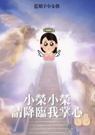 梦女什么意思啊