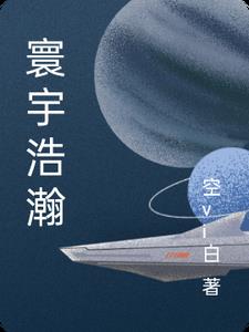 万物流转